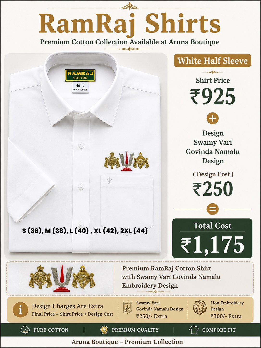 White Half Sleeve RamRaj Shirt