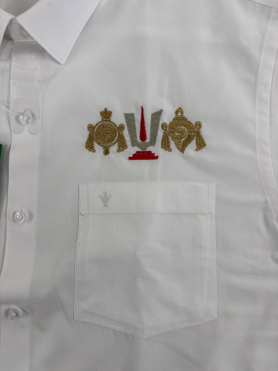 Swamy Vari Govinda Namalu Design